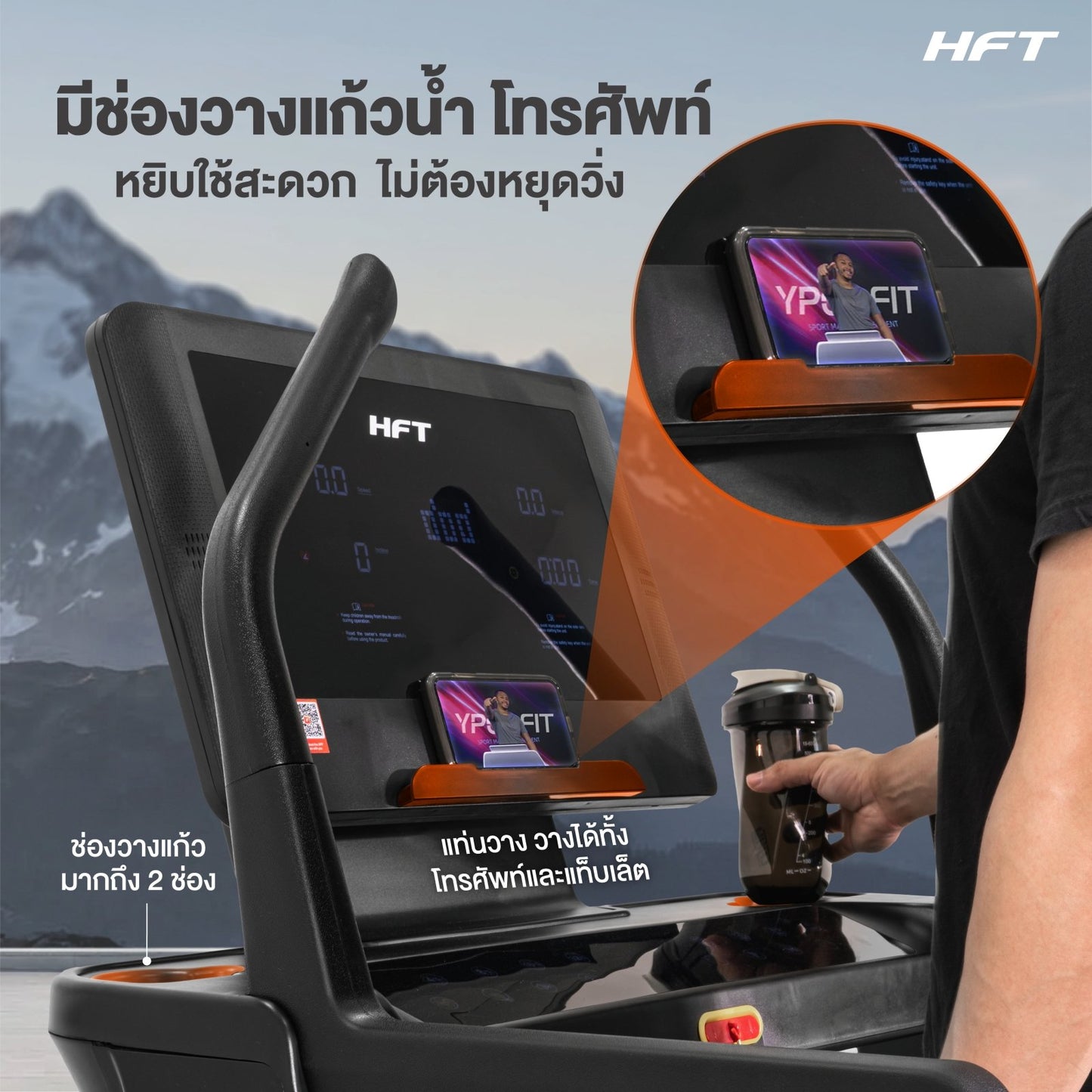 678de09d3aa13c4024ca215a_5_1781689435519.jpg Supersports Thailand