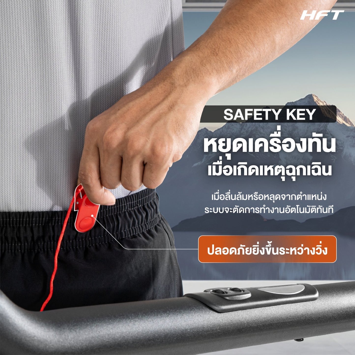 678de09d3aa13c4024ca215a_5_1781689856858.jpg Supersports Thailand