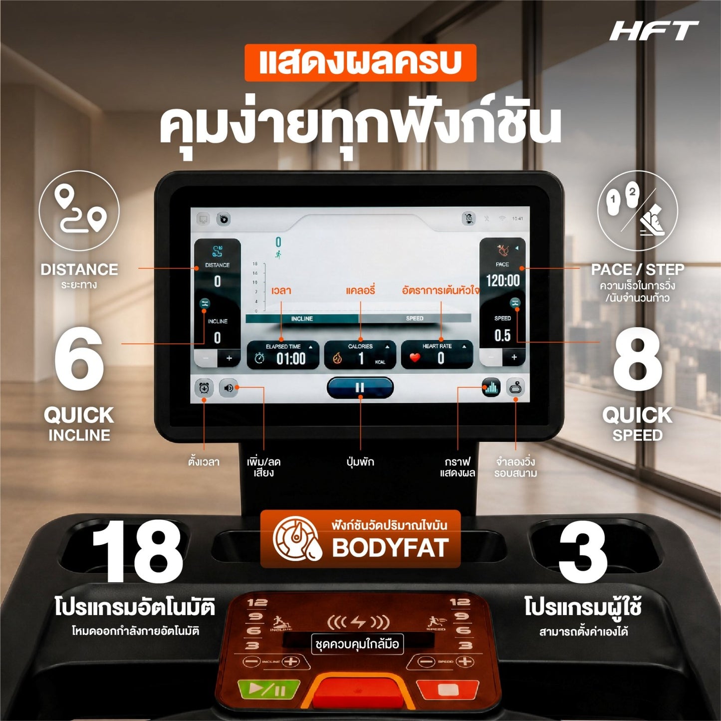 678de09d3aa13c4024ca215a_5_1781689944518.jpg Supersports Thailand