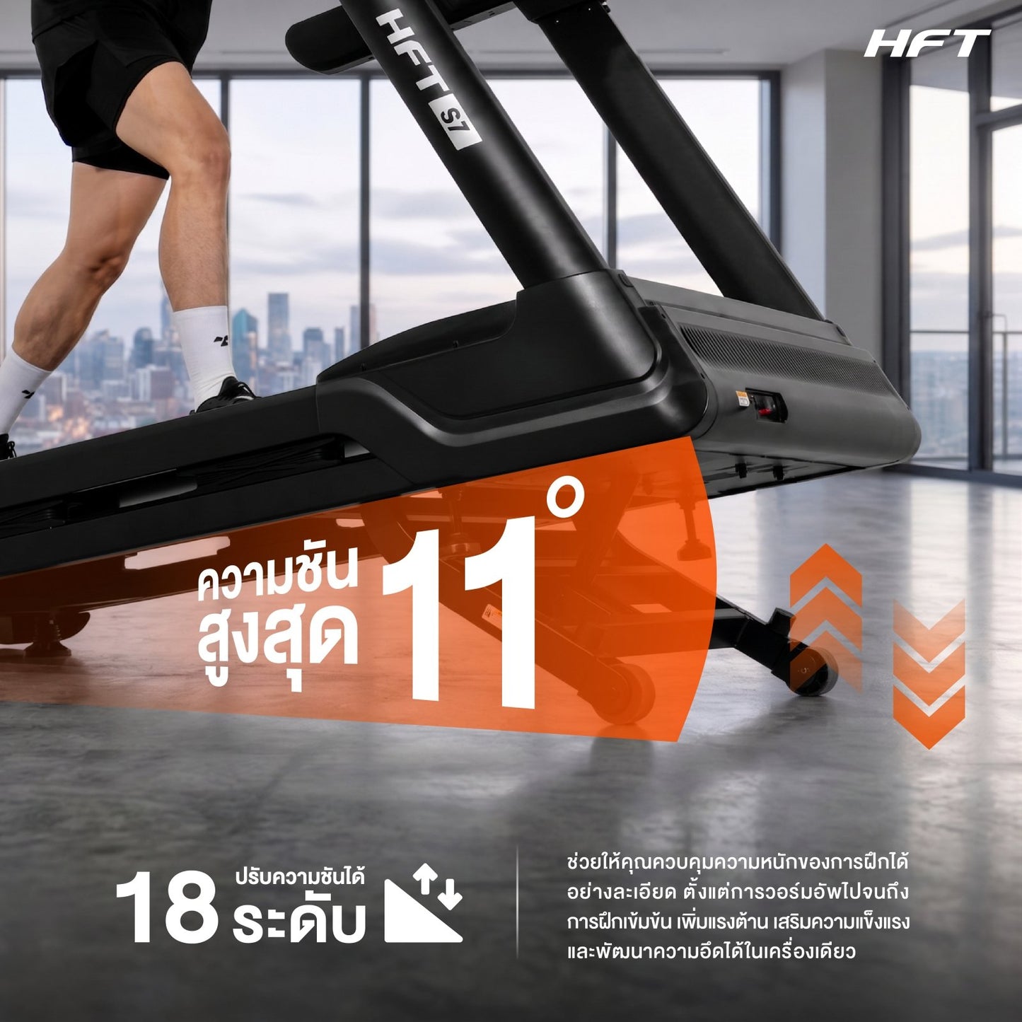 678de09d3aa13c4024ca215a_5_1781689993789.jpg Supersports Thailand