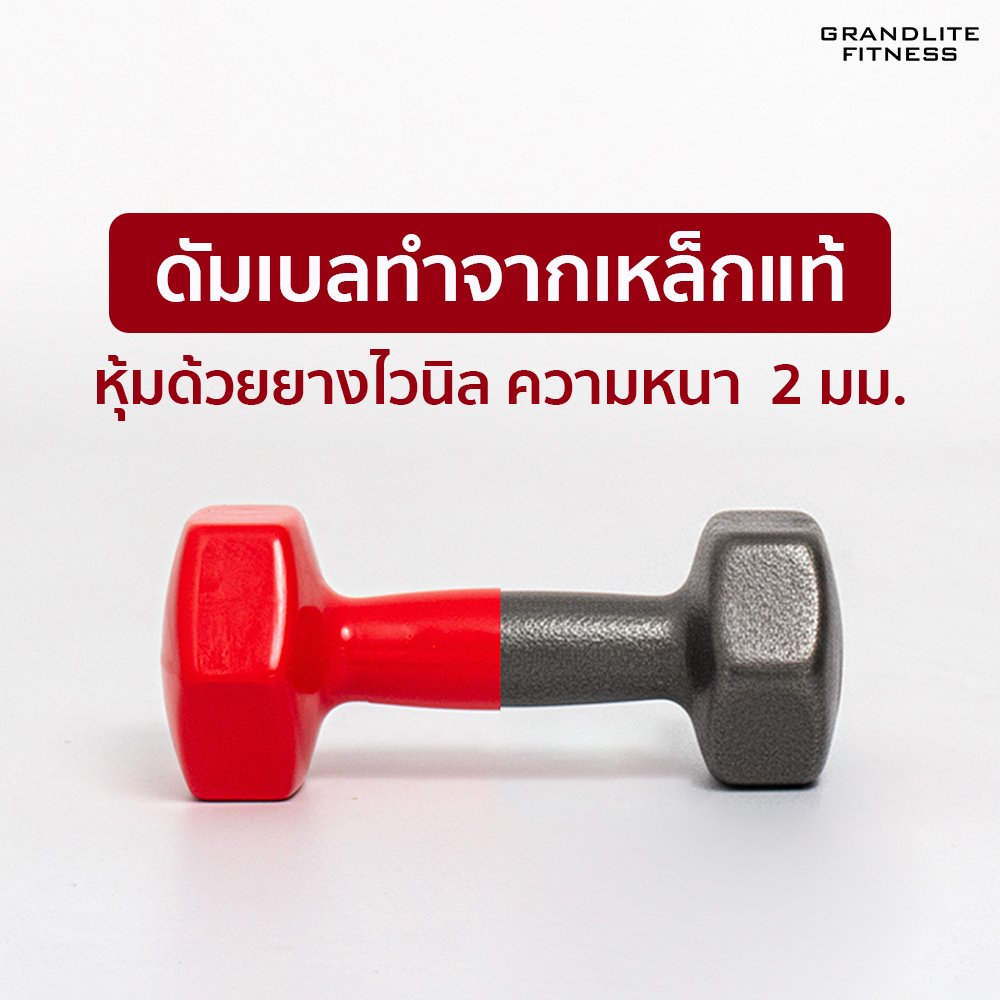 678de09d3aa13c4024ca215a_5kg-4_1779698339415.jpg Supersports Thailand