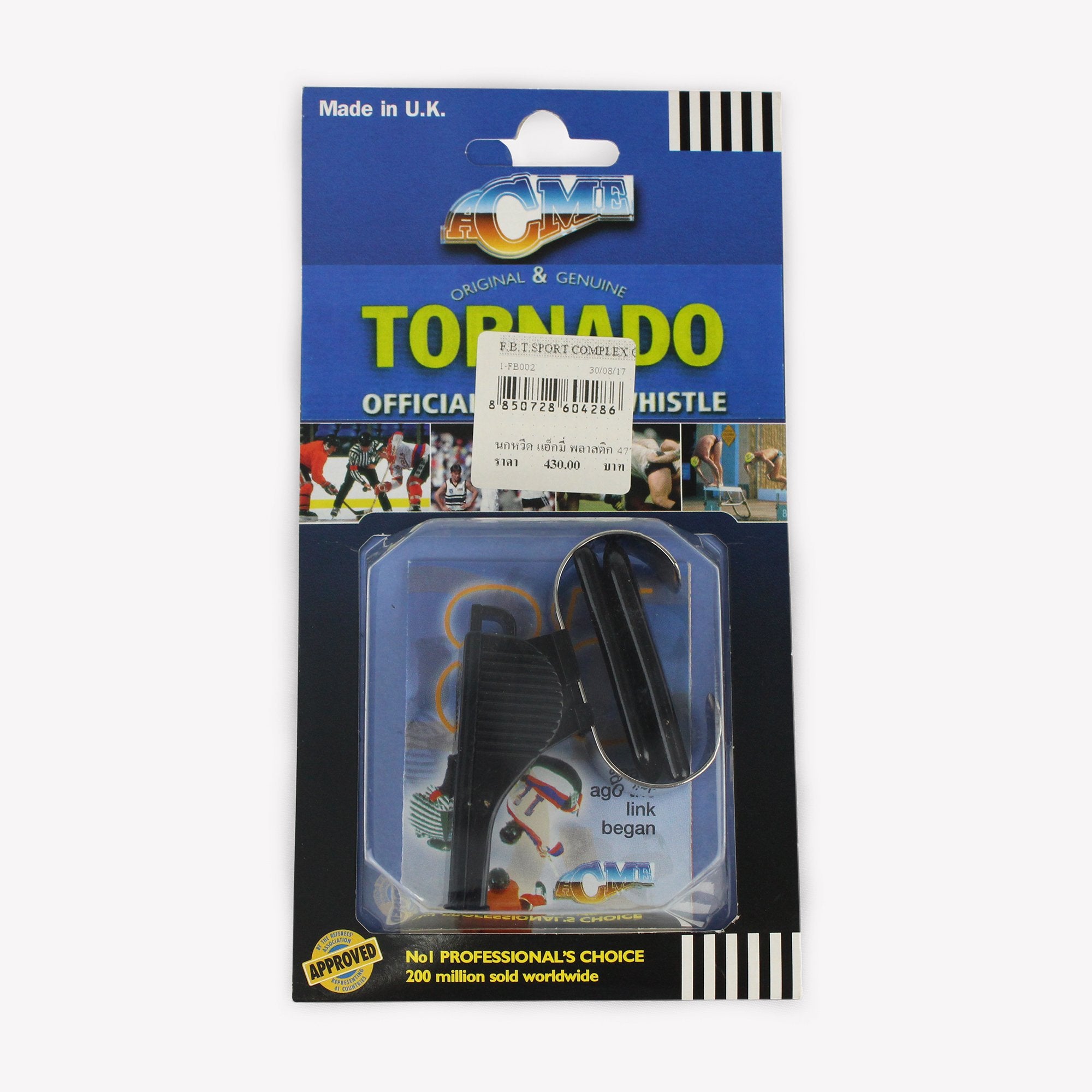FBT นกหวีด ACME Tornado ใส่นิ้ว พลาสติก 477/622 60428 - Supersports Thailand