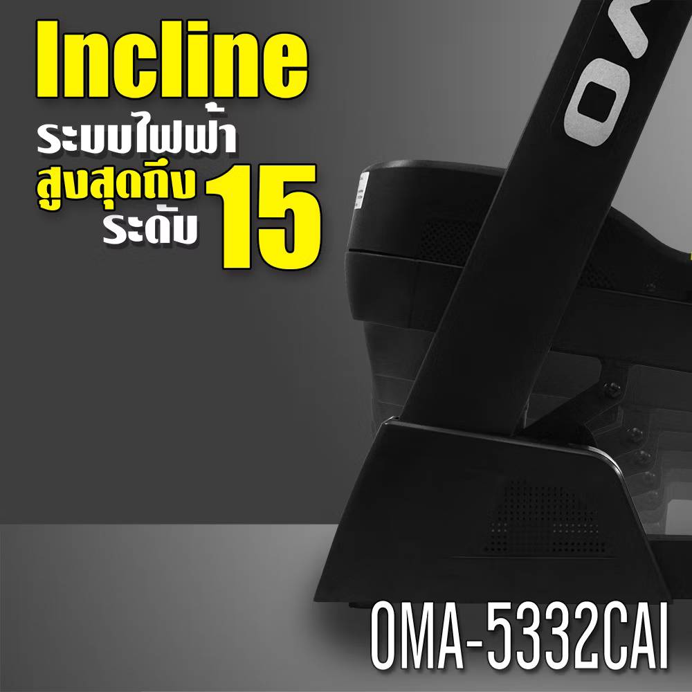 678de09d3aa13c4024ca215a_6500365-0_1752553490721.jpg Supersports Thailand