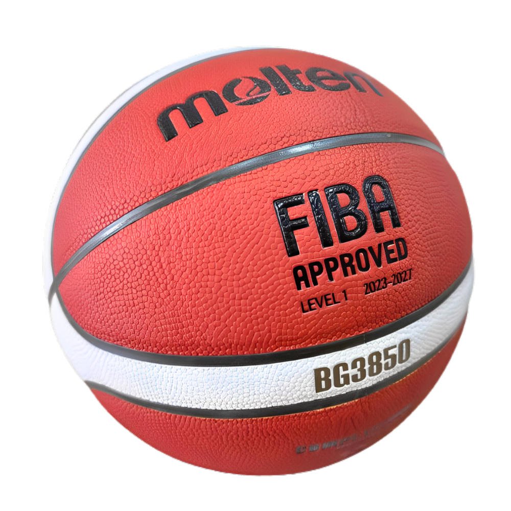 Molten บาสเกตบอล B6G3850 หนัง PU มีมอก. ลูกบาส เบอร์6 รุ่นแข่งขัน รุ่นใหม่ - Supersports Thailand