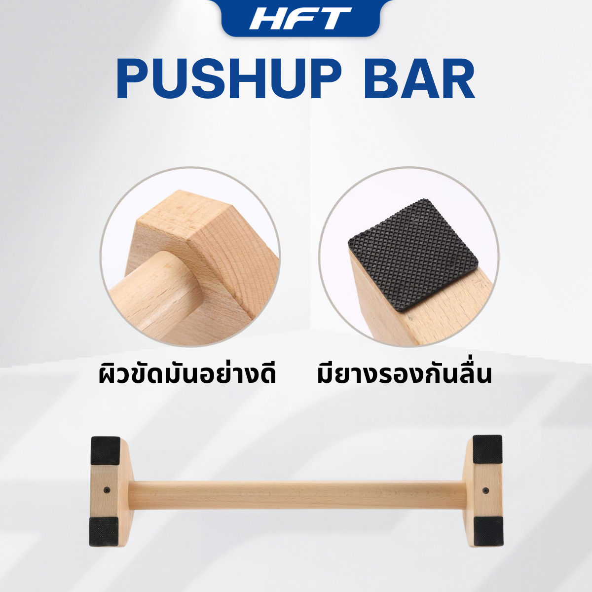 678de09d3aa13c4024ca215a_6_1760767800521.png Supersports Thailand