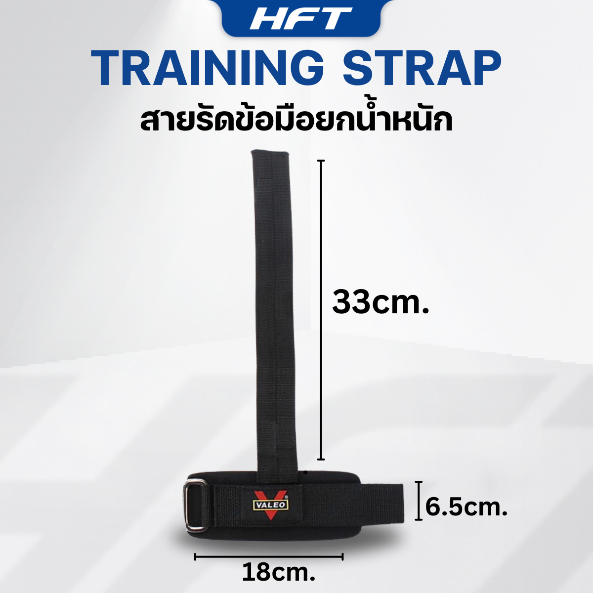678de09d3aa13c4024ca215a_6_1760768065969.png Supersports Thailand