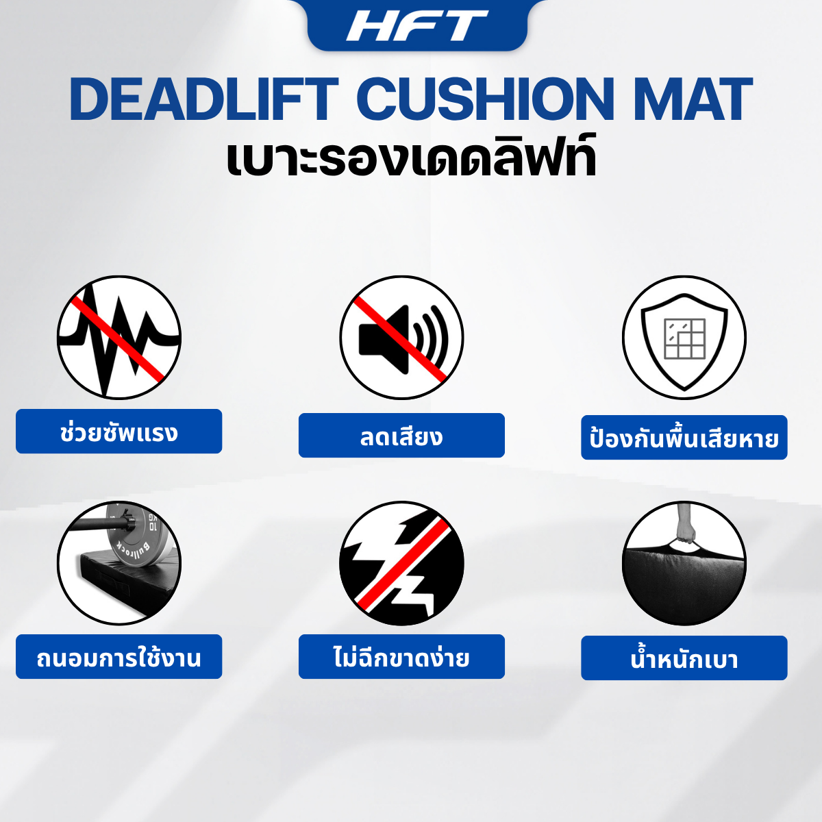 678de09d3aa13c4024ca215a_6_1760768288595.png Supersports Thailand