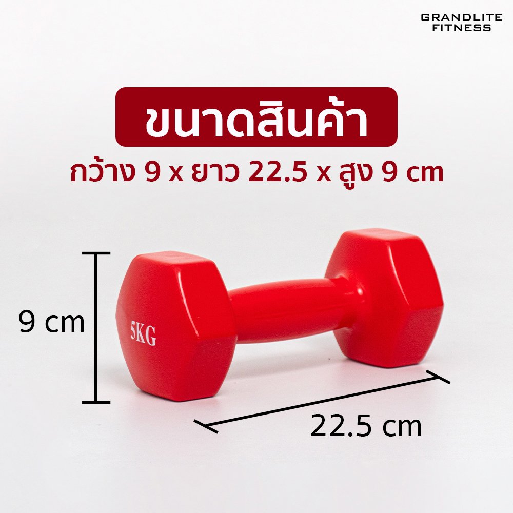678de09d3aa13c4024ca215a_6_1770348504253.jpg Supersports Thailand