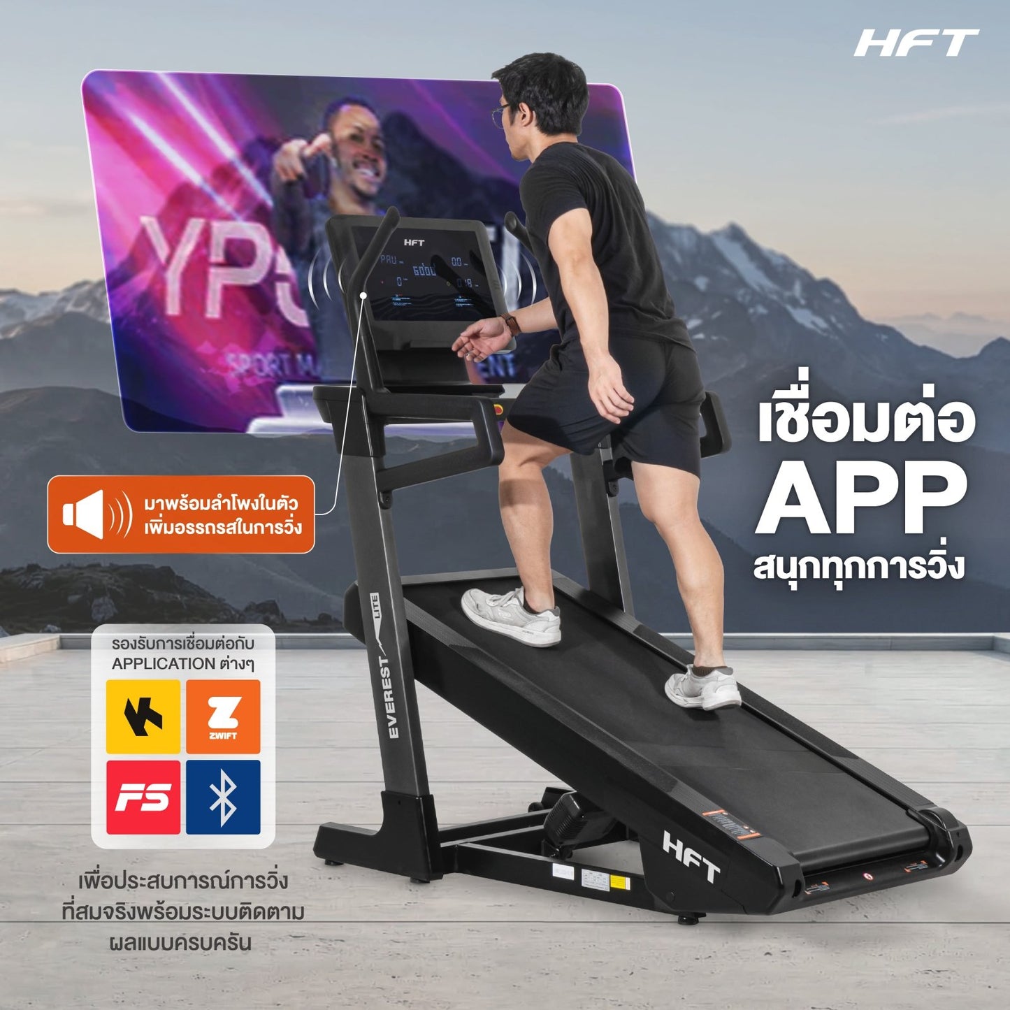 678de09d3aa13c4024ca215a_6_1781689435519.jpg Supersports Thailand