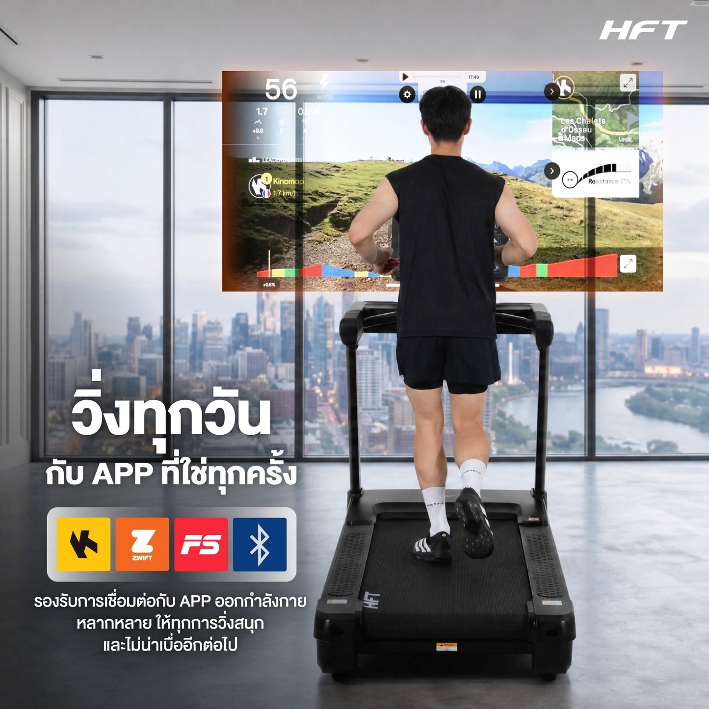 678de09d3aa13c4024ca215a_6_1781689993789.jpg Supersports Thailand