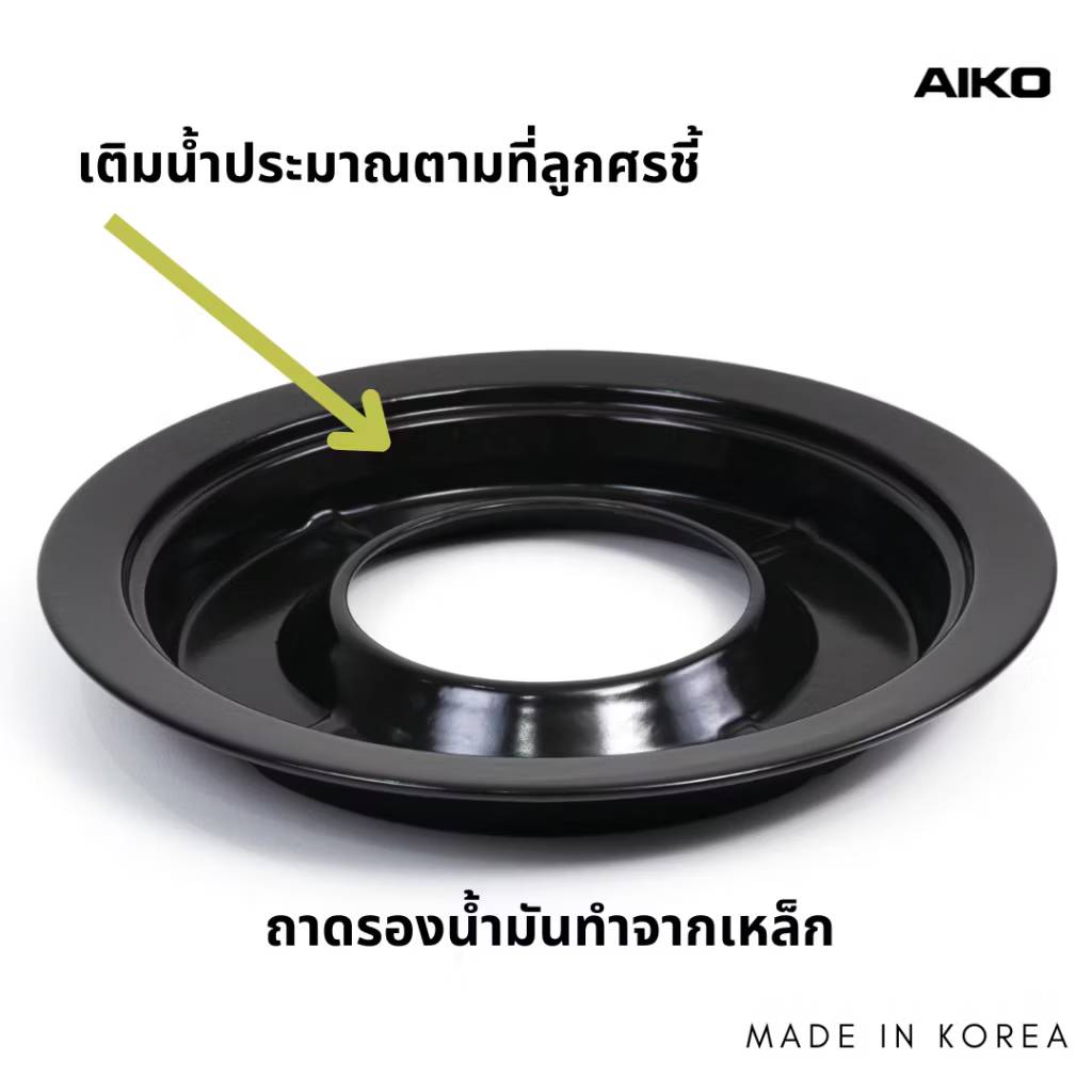 678de09d3aa13c4024ca215a_7025179-0_1768538743433.jpg Supersports Thailand