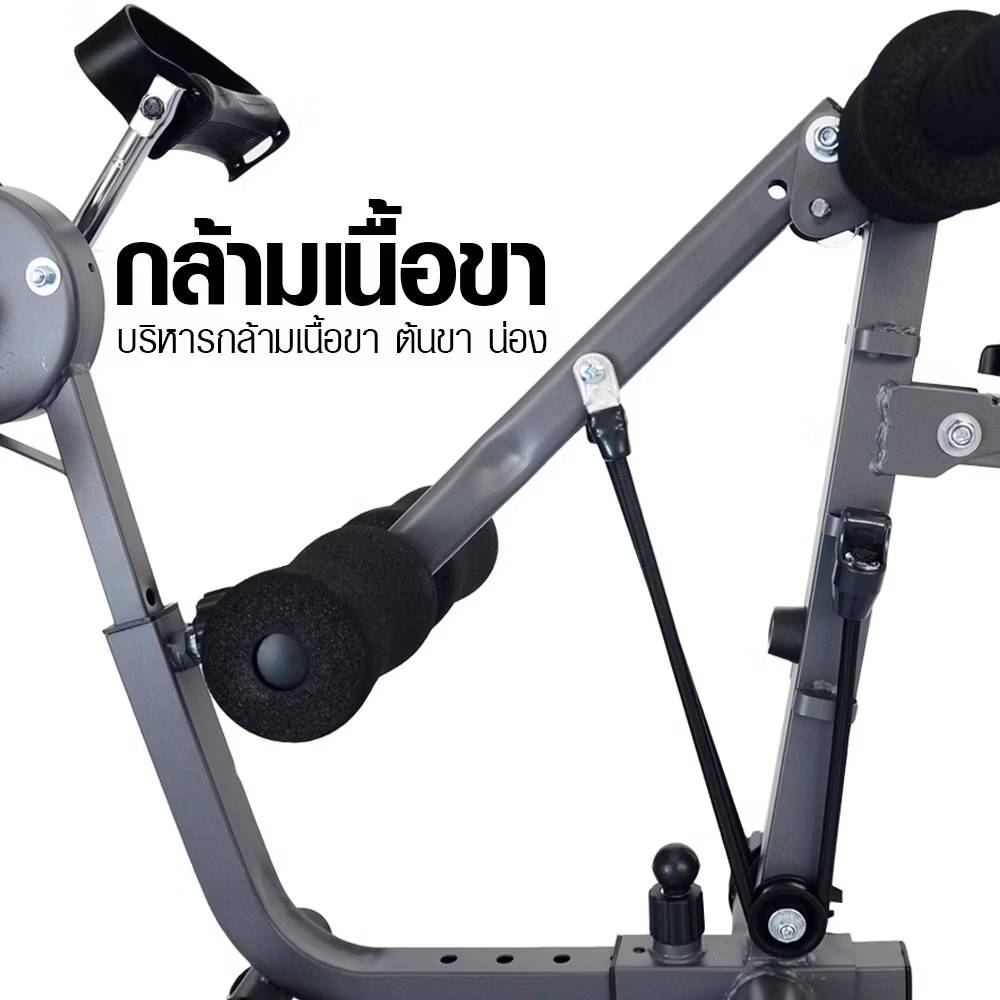 678de09d3aa13c4024ca215a_7126045-0_1752552608452.jpg Supersports Thailand