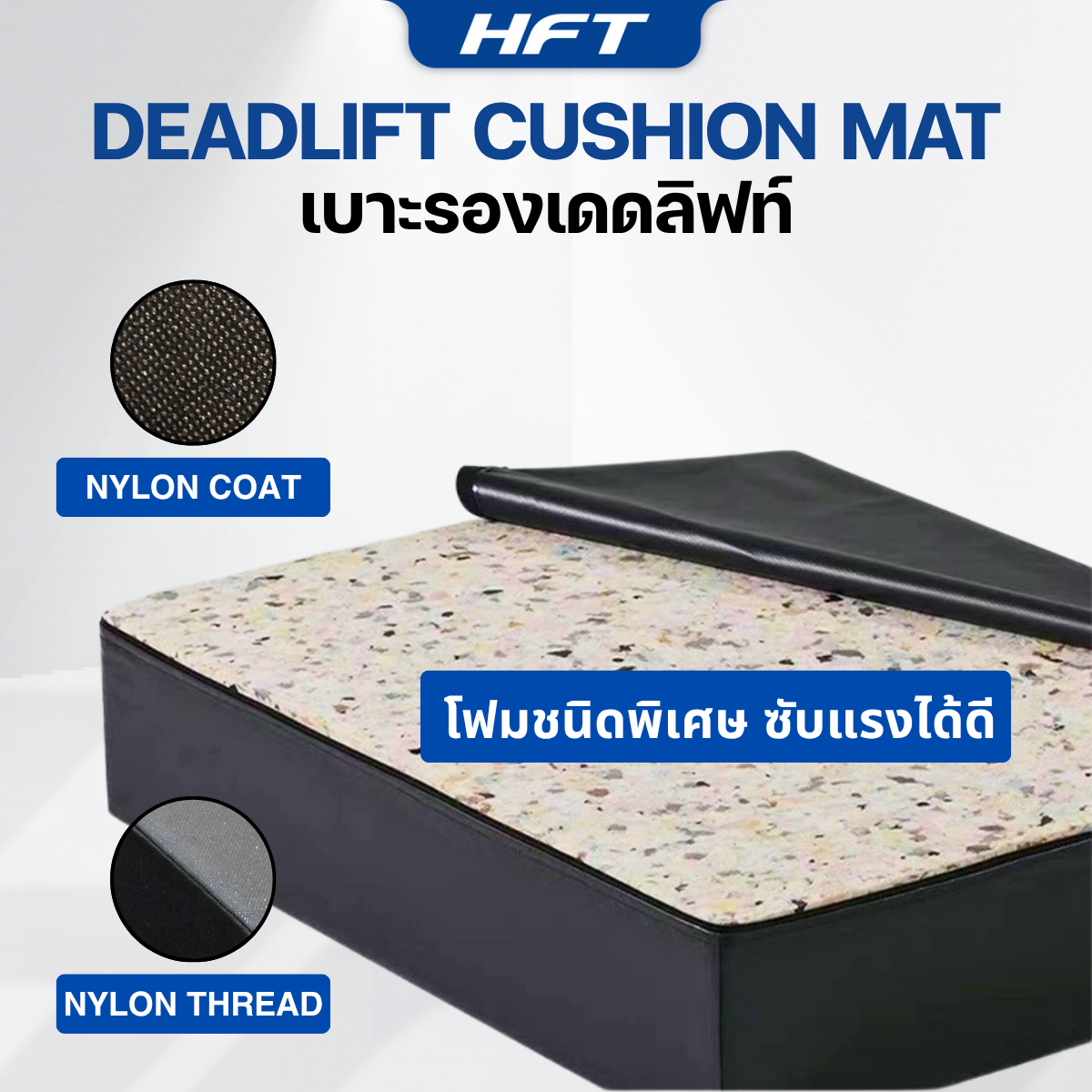 678de09d3aa13c4024ca215a_7_1760768288595.png Supersports Thailand