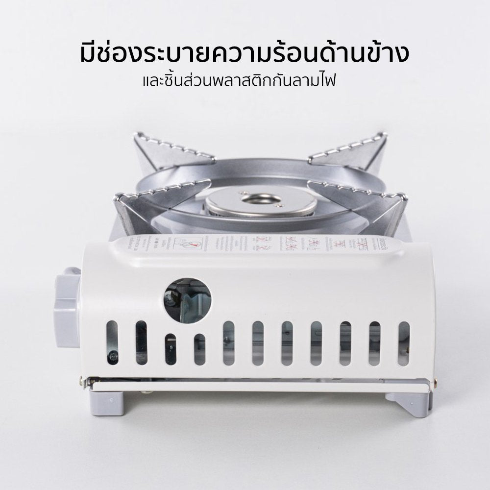 678de09d3aa13c4024ca215a_8000-5_1768543969930.jpg Supersports Thailand