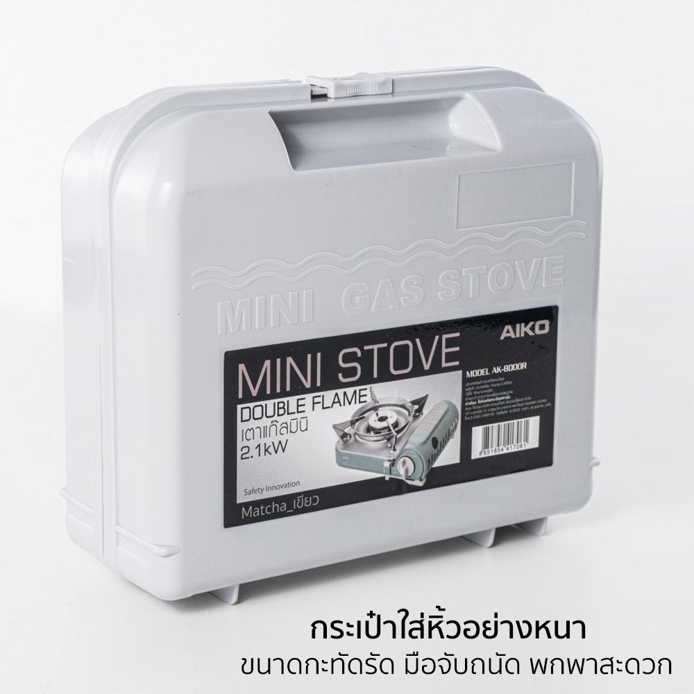 678de09d3aa13c4024ca215a_8000-6_1768544654612.jpg Supersports Thailand