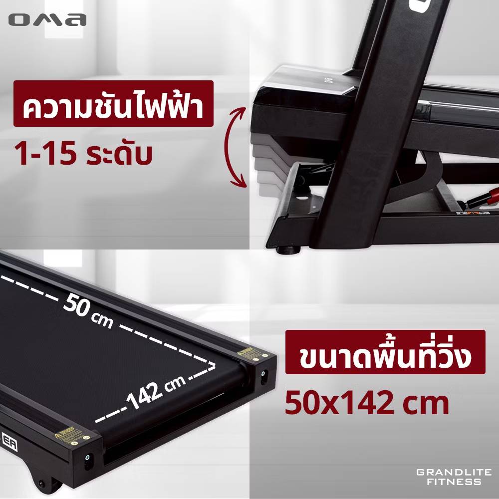 678de09d3aa13c4024ca215a_8169355-0_1752897420008.jpg Supersports Thailand