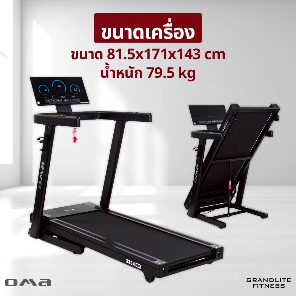 678de09d3aa13c4024ca215a_8169358-0_1752897420008.jpg Supersports Thailand