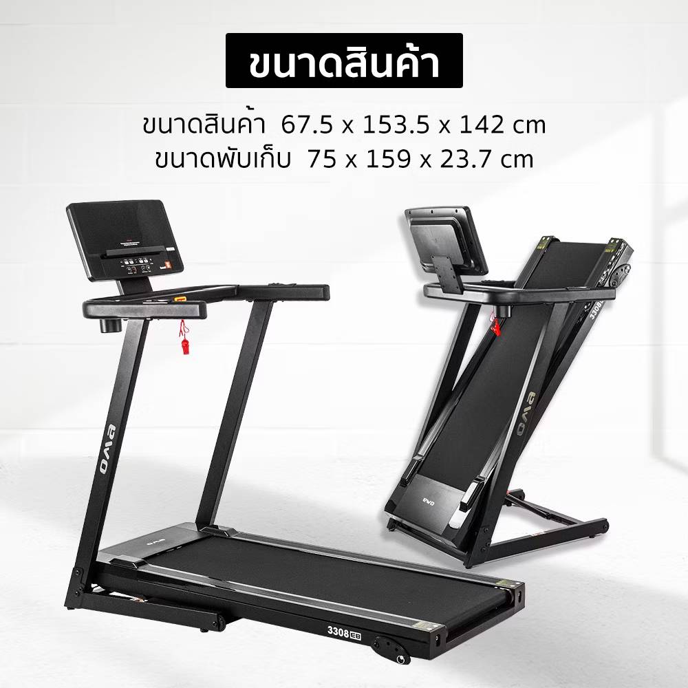 678de09d3aa13c4024ca215a_8300210-0_1752735298275.jpg Supersports Thailand