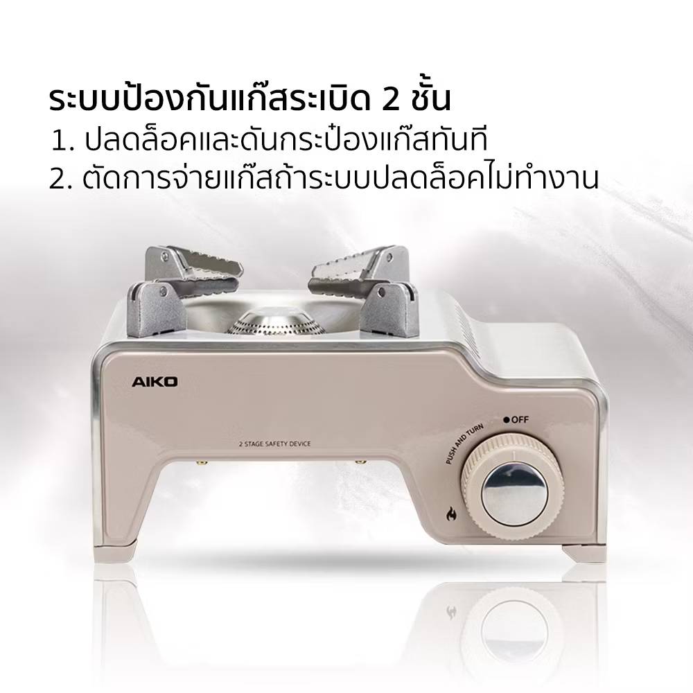 678de09d3aa13c4024ca215a_8384300-0_1768555684082.jpg Supersports Thailand