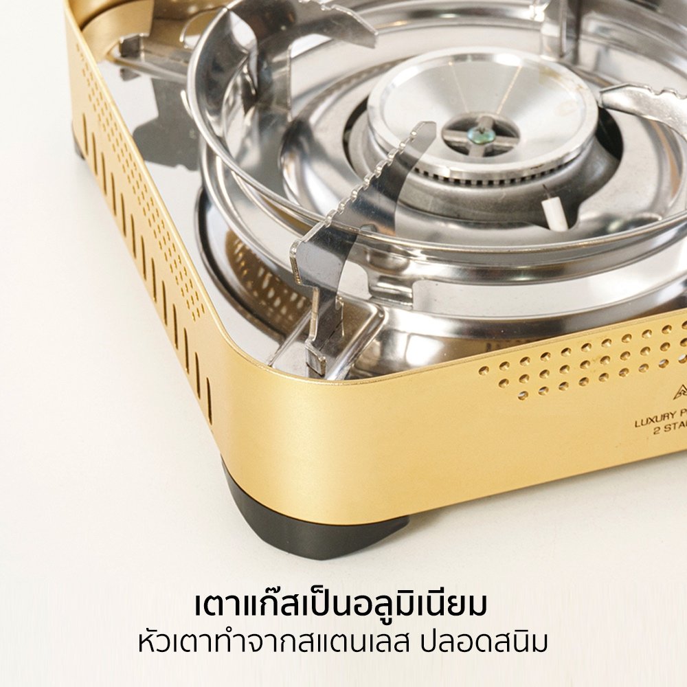 678de09d3aa13c4024ca215a_88-4_1768547045661.jpg Supersports Thailand