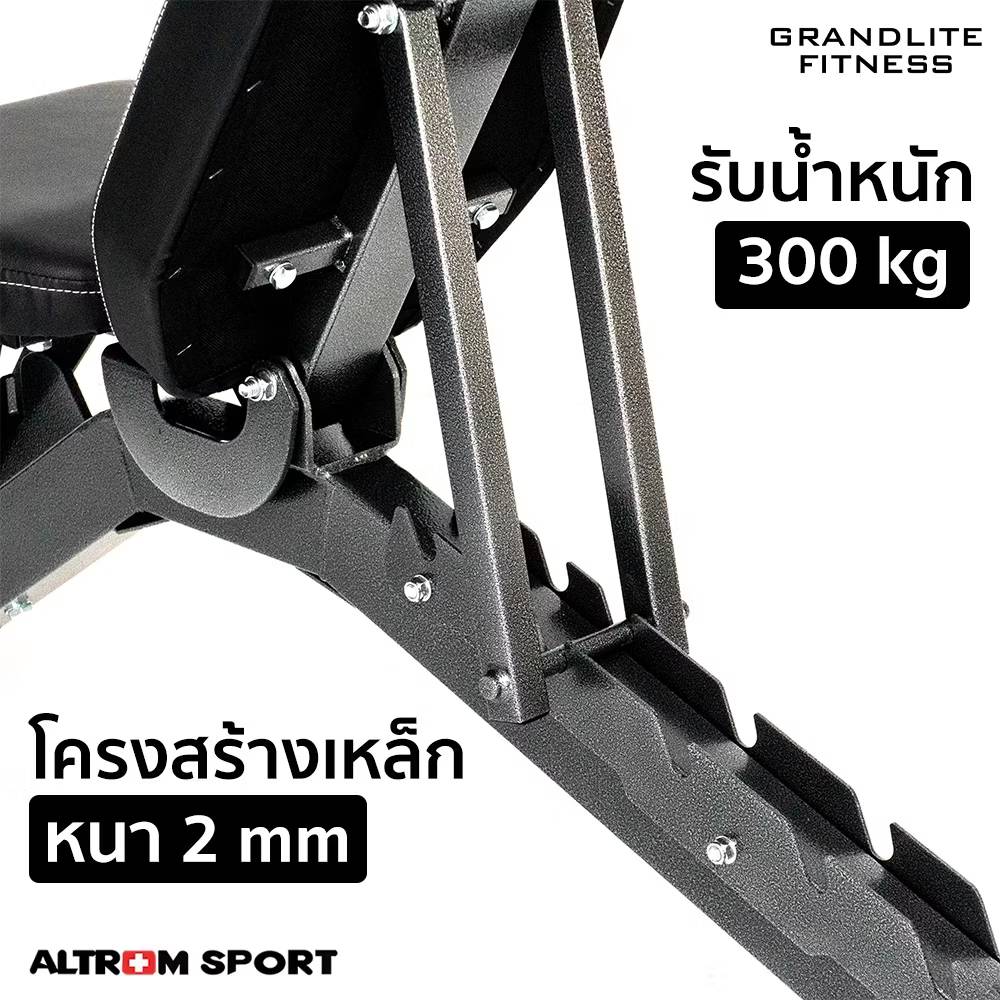 678de09d3aa13c4024ca215a_8919848-0_1763604257407.jpg Supersports Thailand