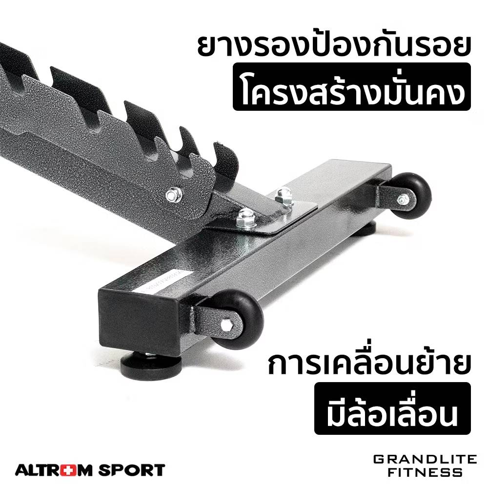 678de09d3aa13c4024ca215a_8919849-0_1763604257407.jpg Supersports Thailand
