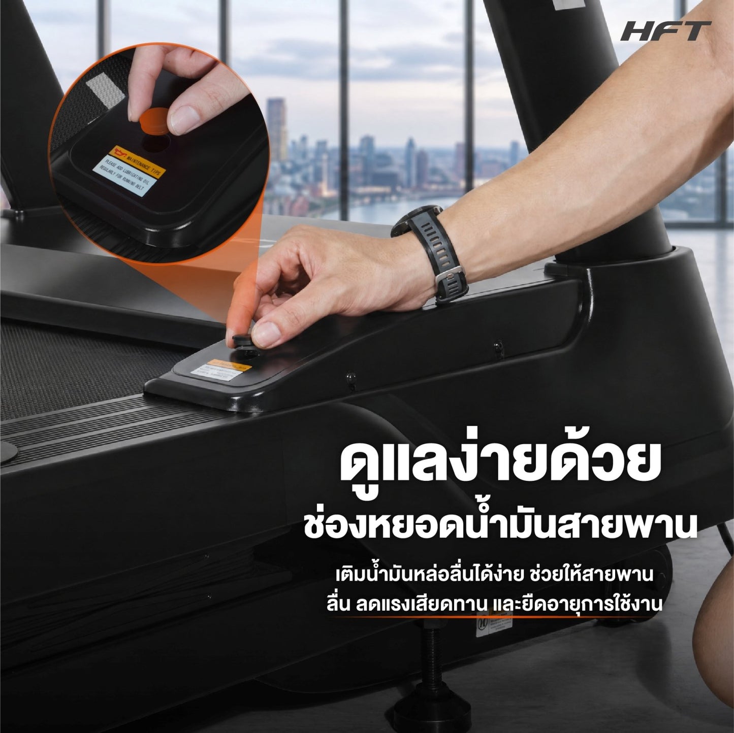 678de09d3aa13c4024ca215a_8_1781689993790.jpg Supersports Thailand
