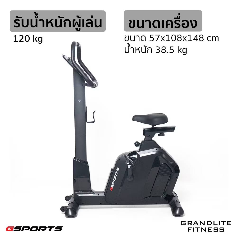 678de09d3aa13c4024ca215a_9109977-0_1768812246441.jpg Supersports Thailand