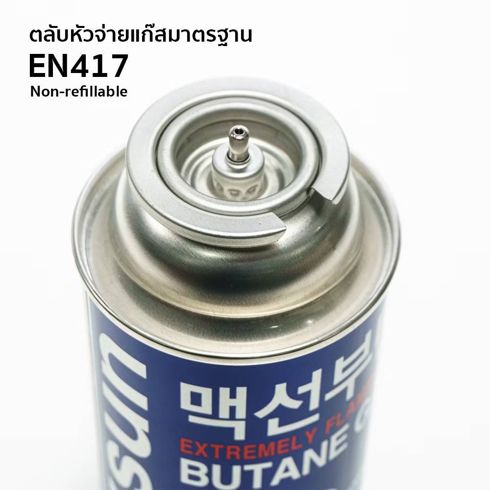 678de09d3aa13c4024ca215a_9151493-0_1769400090539.jpg Supersports Thailand