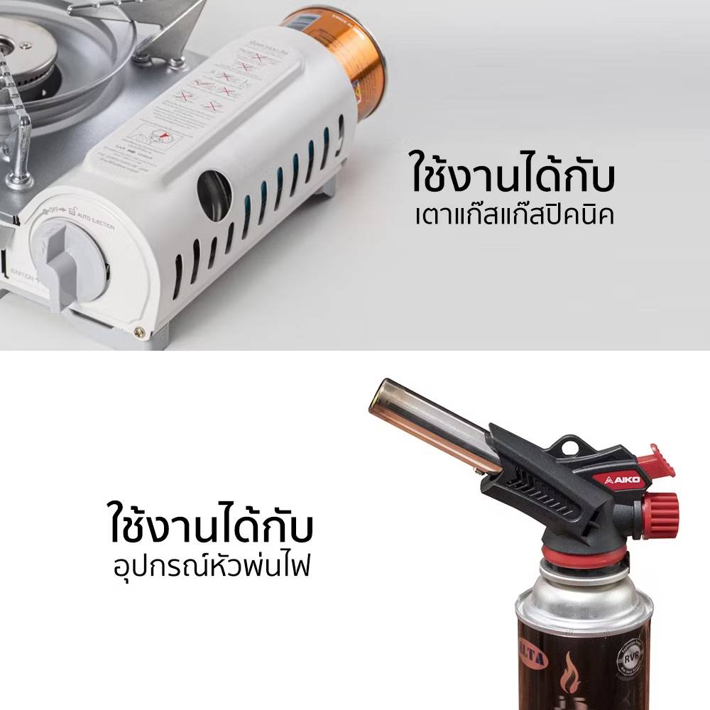 678de09d3aa13c4024ca215a_9151508-0_1768548930250.jpg Supersports Thailand