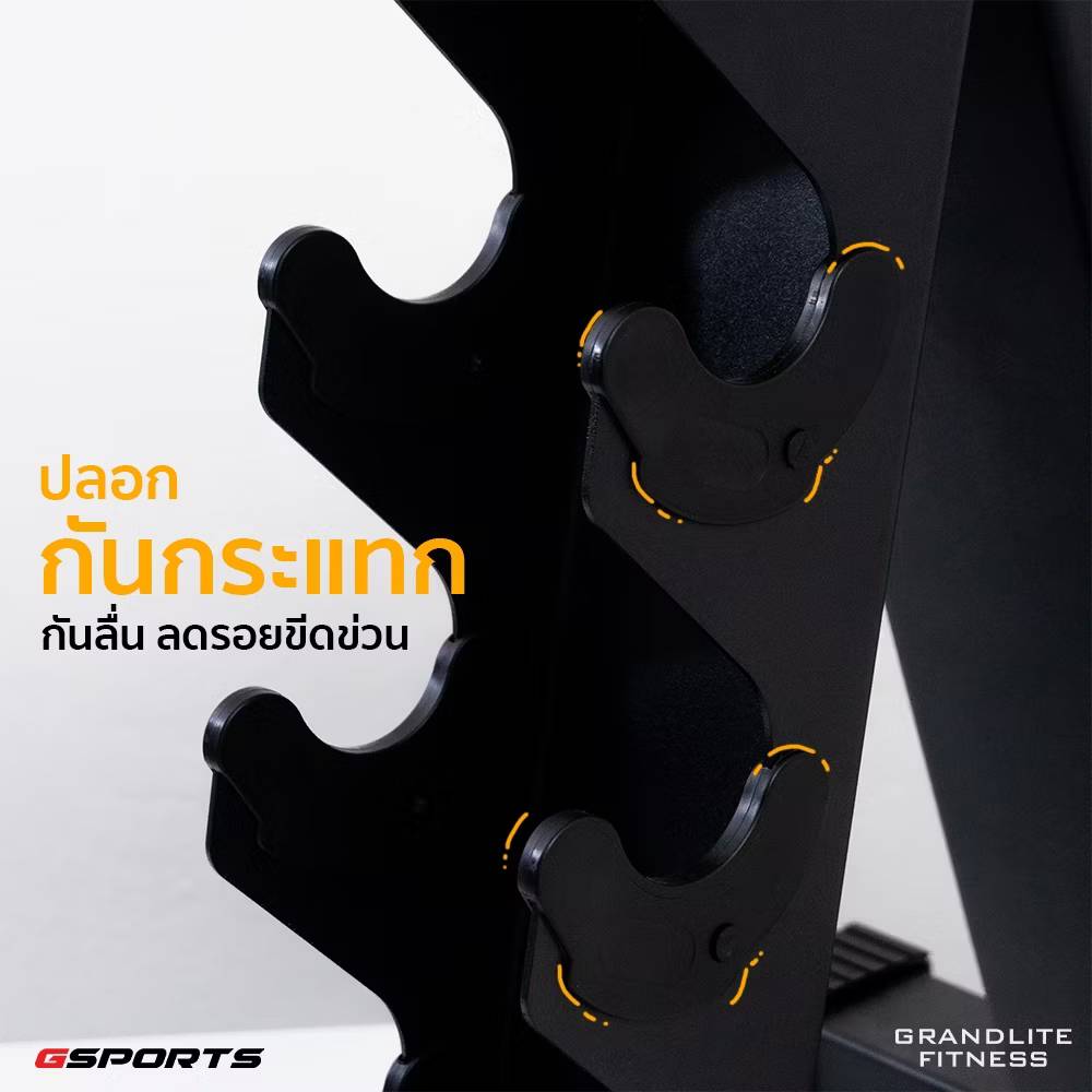 678de09d3aa13c4024ca215a_9201593-0_1770346920156.jpg Supersports Thailand