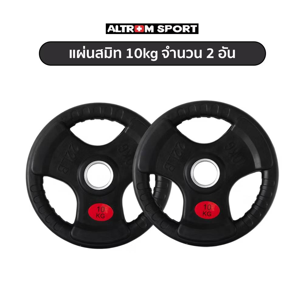 678de09d3aa13c4024ca215a_9201931_1770280768499.jpg Supersports Thailand