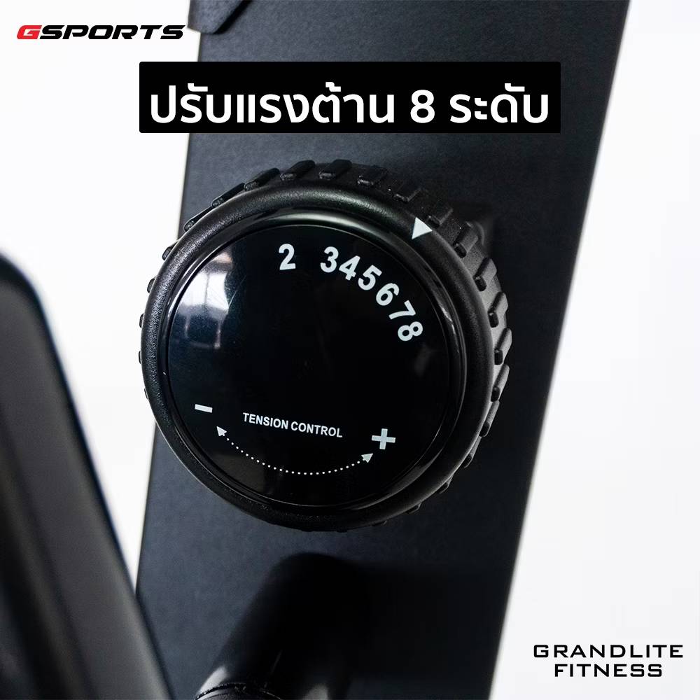 678de09d3aa13c4024ca215a_9346297-0_1774494349109.jpg Supersports Thailand