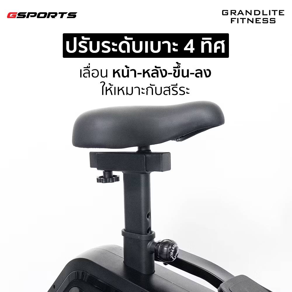 678de09d3aa13c4024ca215a_9346301-0_1774494362694.jpg Supersports Thailand