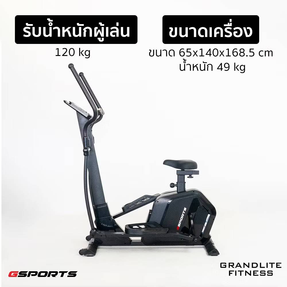 678de09d3aa13c4024ca215a_9346302-0_1774494365638.jpg Supersports Thailand