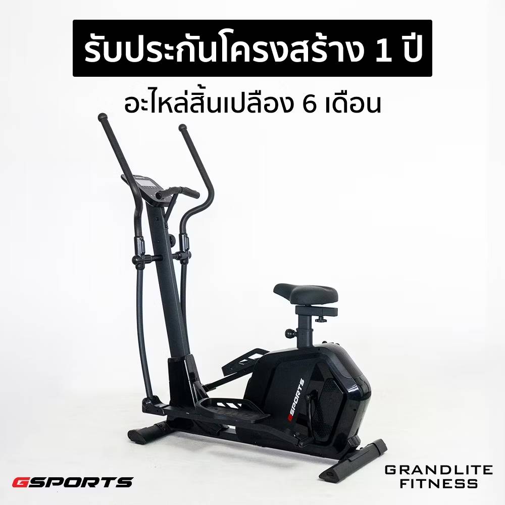 678de09d3aa13c4024ca215a_9346303-0_1774494368299.jpg Supersports Thailand