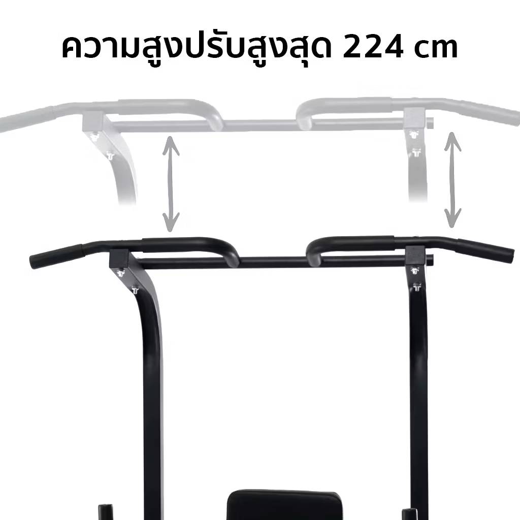 678de09d3aa13c4024ca215a_9723901-0_1782102822456.jpg Supersports Thailand