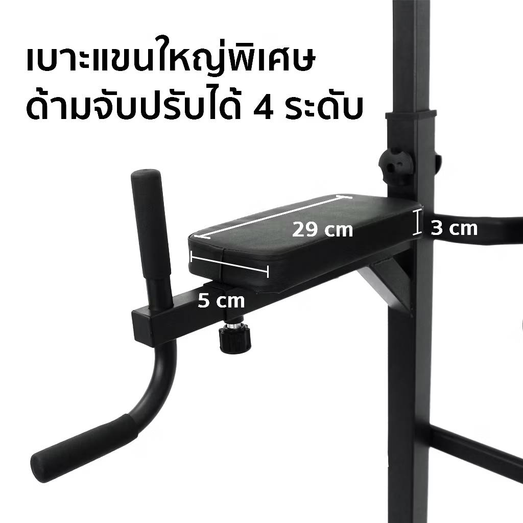 678de09d3aa13c4024ca215a_9723902-0_1782102830605.jpg Supersports Thailand