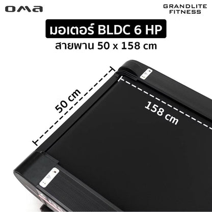678de09d3aa13c4024ca215a_9947074-0_1787194814238.jpg