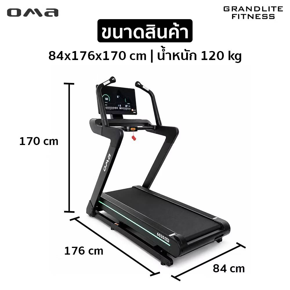 678de09d3aa13c4024ca215a_9947080-0_1787194814239.jpg Supersports Thailand
