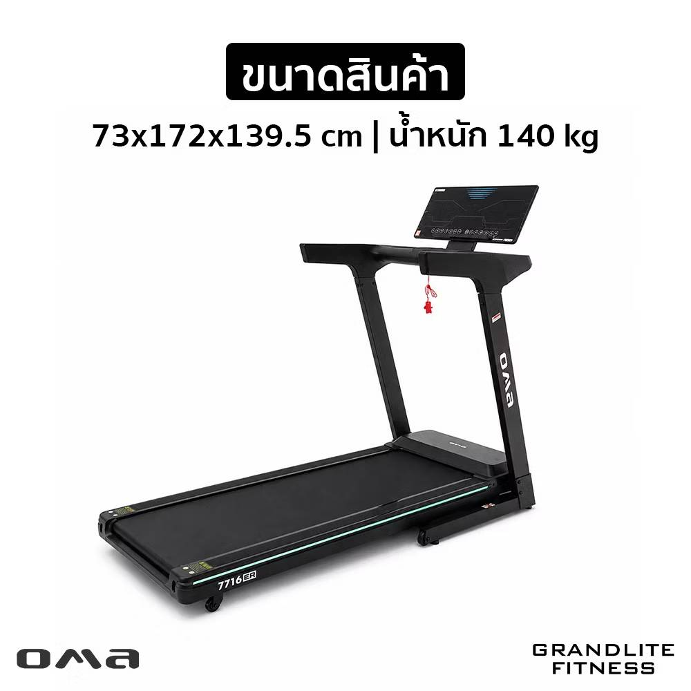 678de09d3aa13c4024ca215a_9947089-0_1787194884380.jpg Supersports Thailand