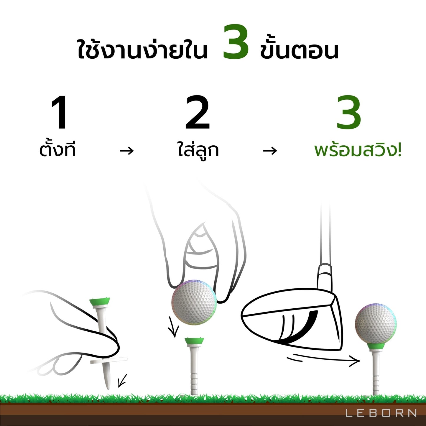 678de09d3aa13c4024ca215a_ac-t-ad-4_1763466838241.jpg Supersports Thailand