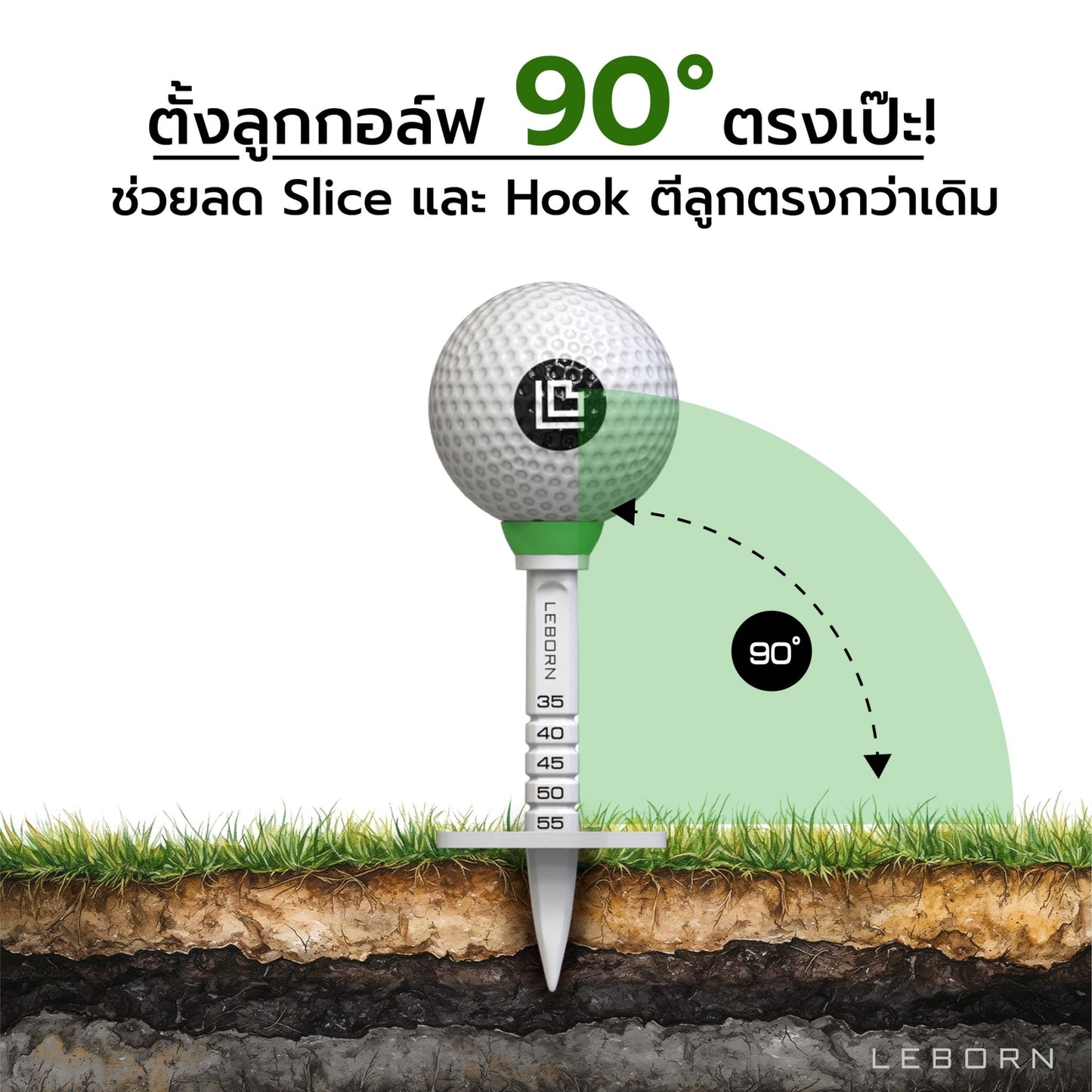 678de09d3aa13c4024ca215a_ac-t-ad-5_1763466849415.jpg Supersports Thailand