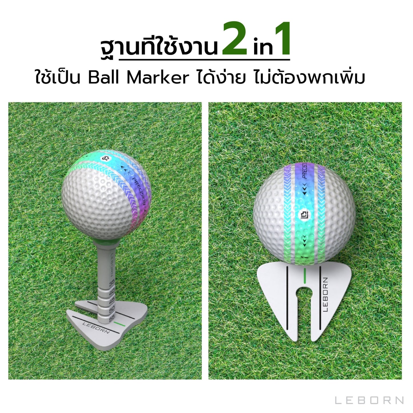 678de09d3aa13c4024ca215a_ac-t-ad-7_1763466849415.jpg Supersports Thailand