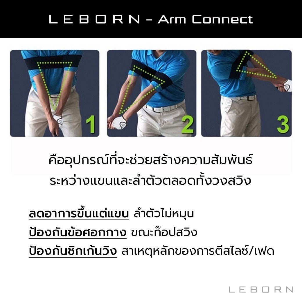 678de09d3aa13c4024ca215a_acn2_1763471817245.jpg Supersports Thailand
