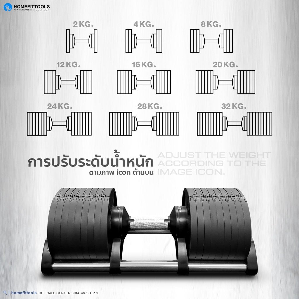 678de09d3aa13c4024ca215a_af6e1d2449-b913_1770455421752.jpg Supersports Thailand