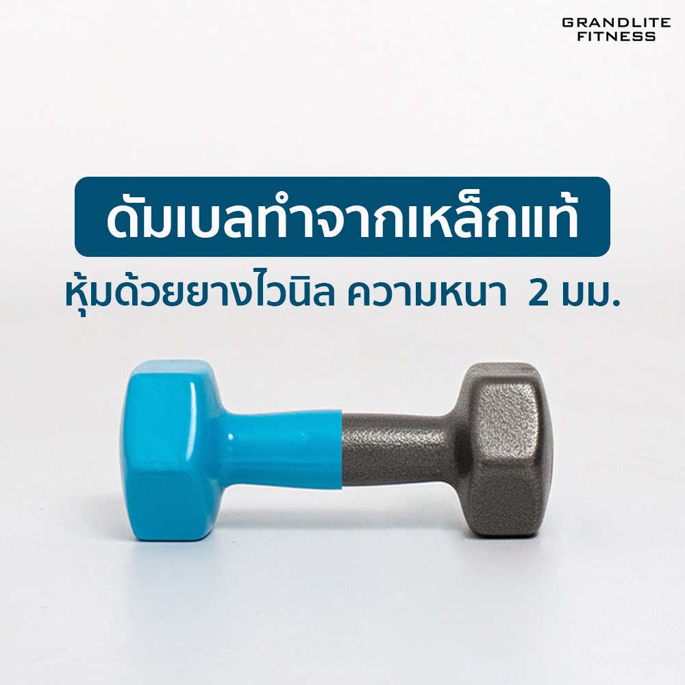 678de09d3aa13c4024ca215a_artboard-10-0_1770348504254.jpg Supersports Thailand