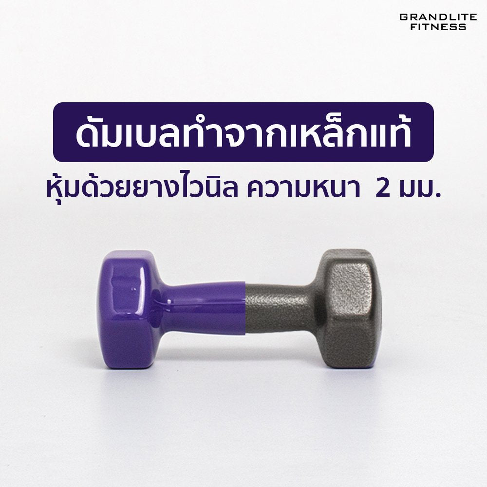 678de09d3aa13c4024ca215a_artboard-15-0_1770348504254.jpg Supersports Thailand