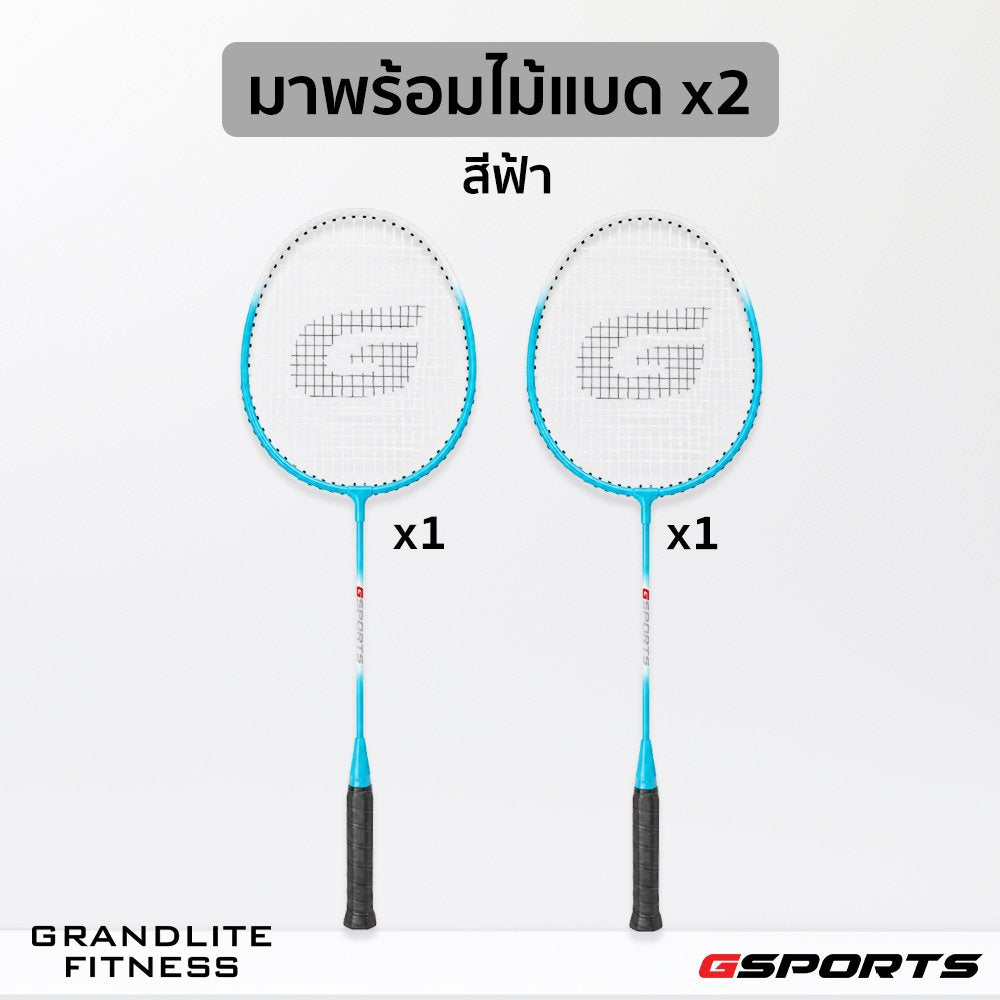 678de09d3aa13c4024ca215a_artboard-3-3-0_1781665989687.jpg Supersports Thailand