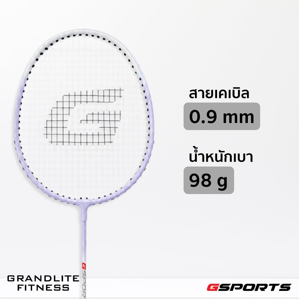 678de09d3aa13c4024ca215a_artboard-6-3-0_1781664691533.jpg Supersports Thailand
